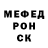 Метадон белоснежный Kamren Bunjo