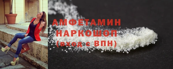 apvp Армянск