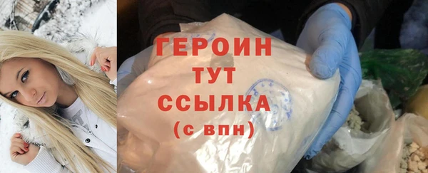 apvp Армянск