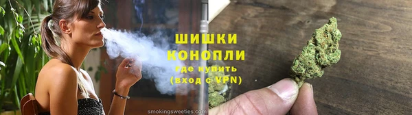 мефедрон мука Аркадак