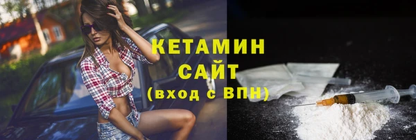 apvp Армянск