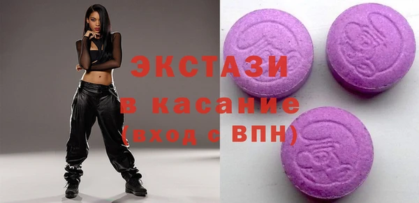 кокаин перу Баксан