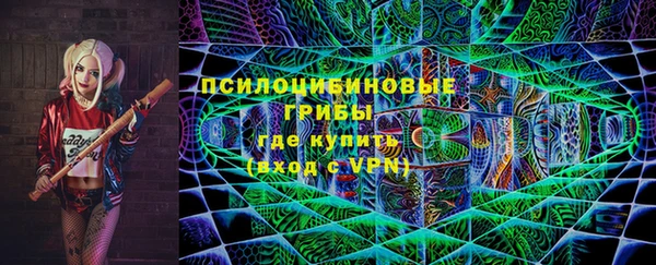 мефедрон мука Аркадак