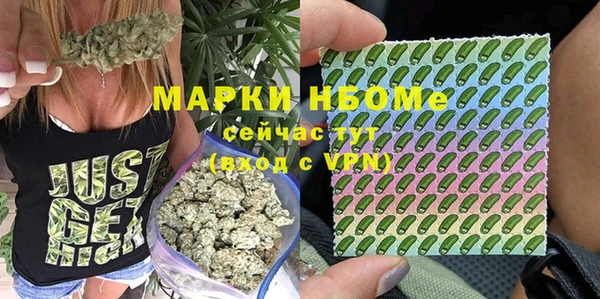 МДПВ Балабаново