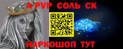 дживик Лесосибирск