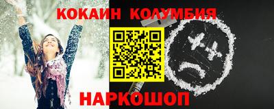мефедрон мука Ликино-Дулёво