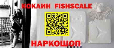 хмурый Ливны