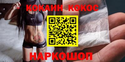 дживик Лесосибирск
