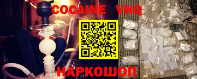 дживик Лесосибирск