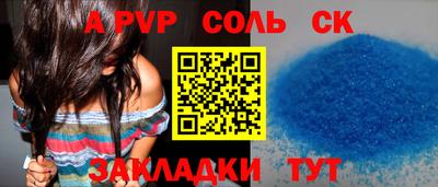 мефедрон мука Ликино-Дулёво