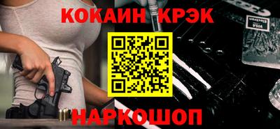 мефедрон мука Ликино-Дулёво
