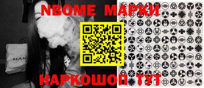 мефедрон мука Ликино-Дулёво