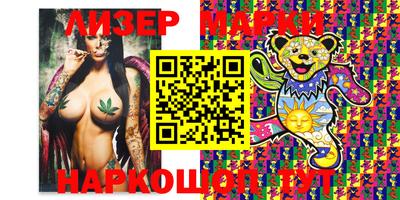 хмурый Ливны