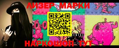 дживик Лесосибирск