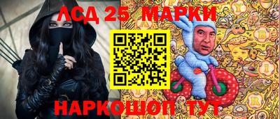 дживик Лесосибирск