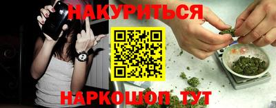 дживик Лесосибирск