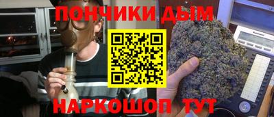хмурый Ливны