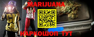 мефедрон мука Ликино-Дулёво