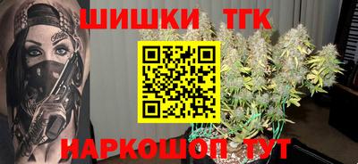 хмурый Ливны