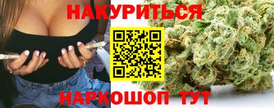 мефедрон мука Ликино-Дулёво