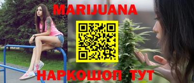 хмурый Ливны