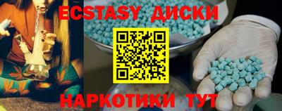 мефедрон мука Ликино-Дулёво