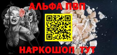дживик Лесосибирск