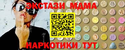 хмурый Ливны