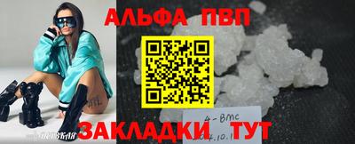 хмурый Ливны
