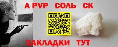 хмурый Ливны