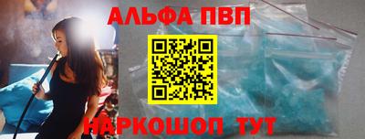 мефедрон мука Ликино-Дулёво