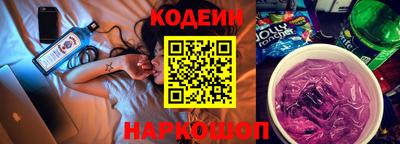 Альфа ПВП Сафоново