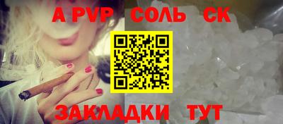 мефедрон мука Ликино-Дулёво