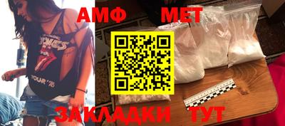 хмурый Ливны