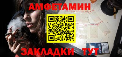 мефедрон мука Ликино-Дулёво