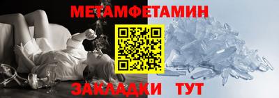 дживик Лесосибирск