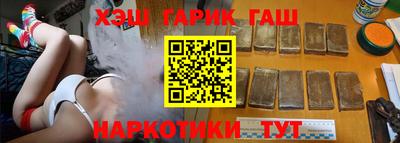 мефедрон мука Ликино-Дулёво