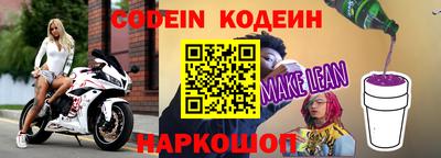 мефедрон мука Ликино-Дулёво