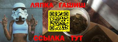 дживик Лесосибирск