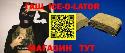 хмурый Ливны