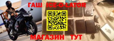 дживик Лесосибирск