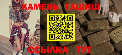 мефедрон мука Ликино-Дулёво