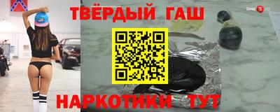 хмурый Ливны