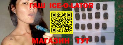 хмурый Ливны