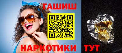 мефедрон мука Ликино-Дулёво