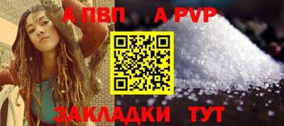 хмурый Ливны