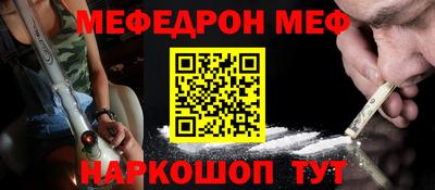 хмурый Ливны