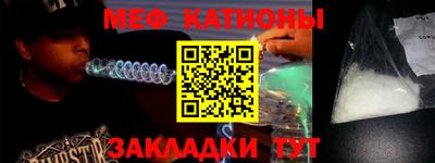 хмурый Ливны