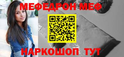 хмурый Ливны