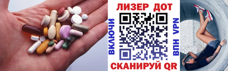 kraken как зайти  Ишим  ЛСД экстази ecstasy 